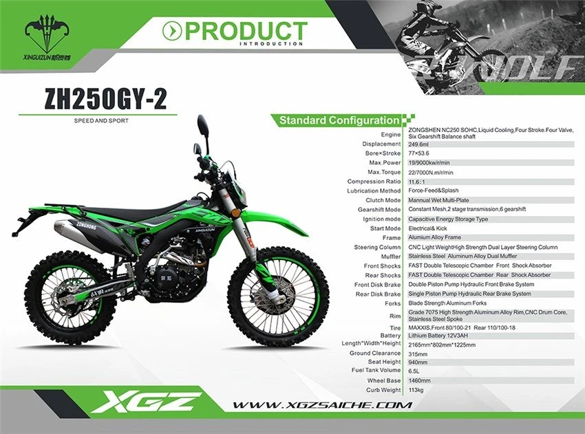 Off-road motorcycle parameters